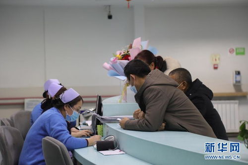 减轻就医负担，保障供应质量——国家集采冠脉支架在青海成功落地实施